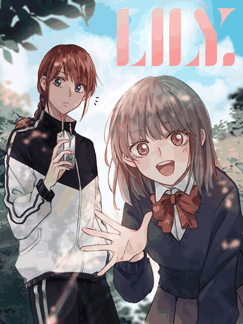 男男漫画高h_LILY 动态漫绳网封面在线看